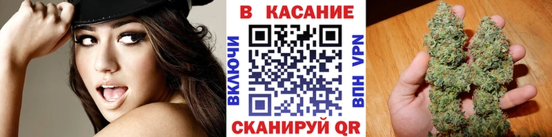 Наркошоп купить МАРИХУАНА  АМФЕТАМИН  МЕФ  A-PVP  Белоусово