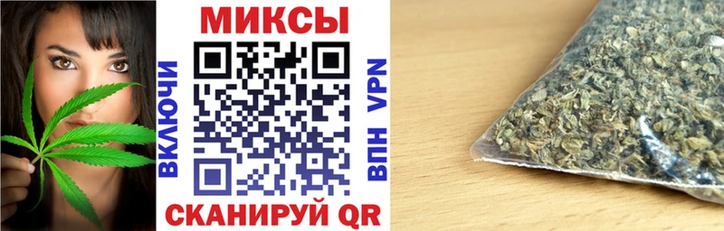 Бутират BDO 33%  Купить  Белоусово 
