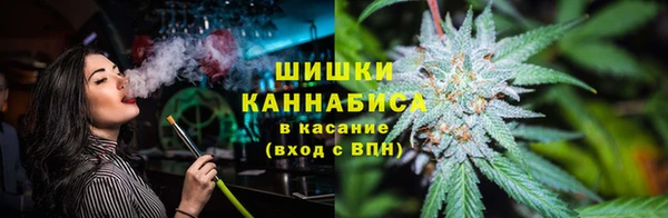 экстази Каменск-Шахтинский