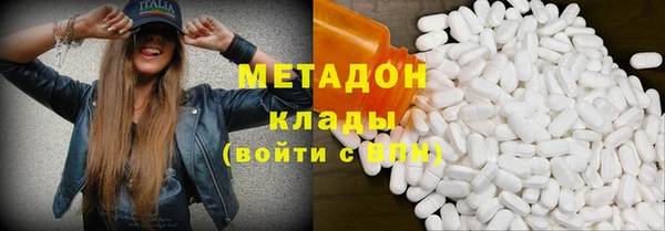 каннабис Каменка