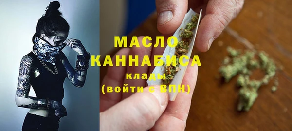 экстази Каменск-Шахтинский