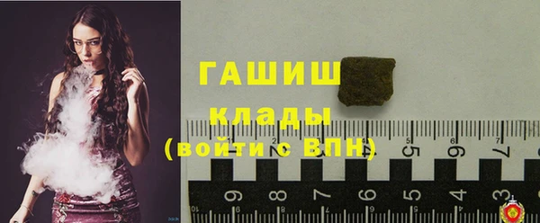 a pvp Каменногорск