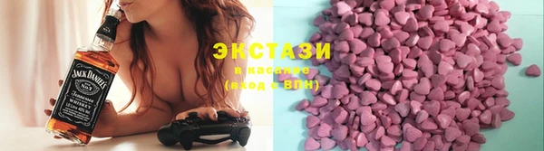 каннабис Каменка