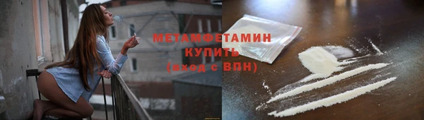 a pvp Каменногорск