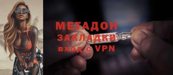 a pvp Каменногорск