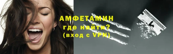 каннабис Каменка