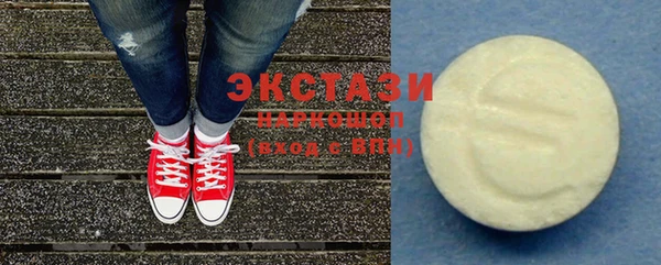 a pvp Каменногорск