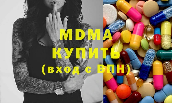 каннабис Каменка