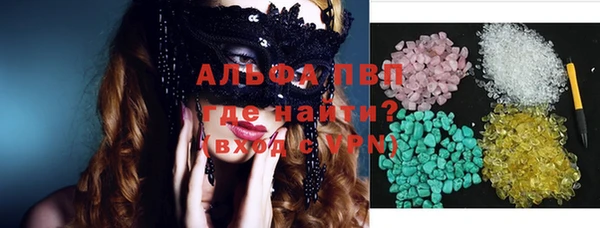 каннабис Каменка