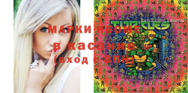 a pvp Каменногорск