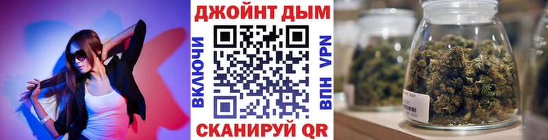 Марихуана семена  Купить где  Белоусово 